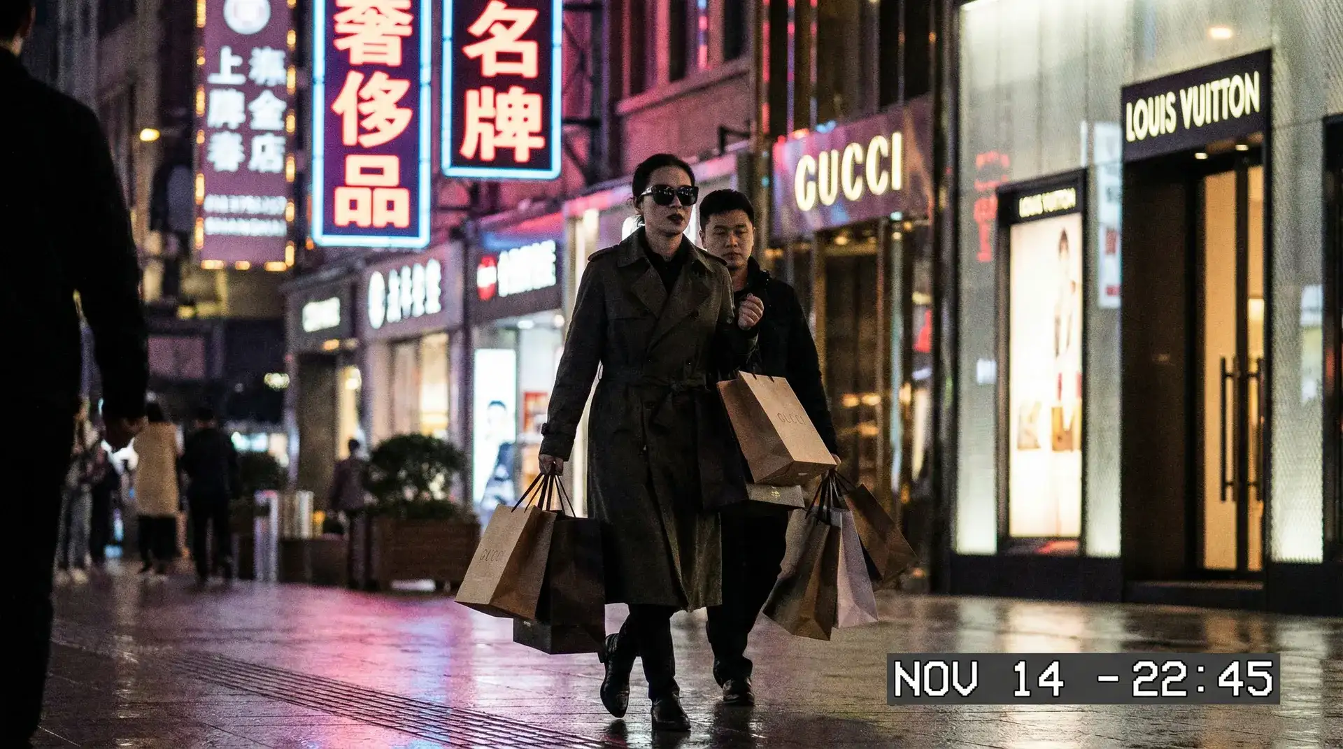 新英体育平台 - 奢侈品购物被拍
